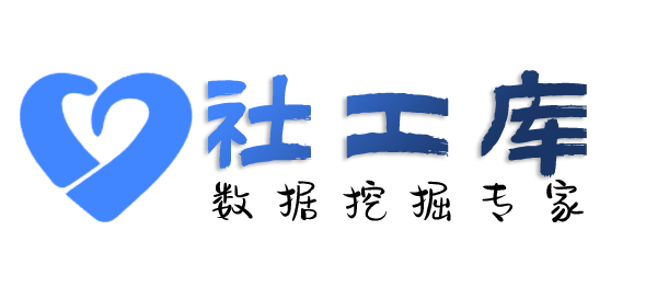 ingeek社工库查男友探探号